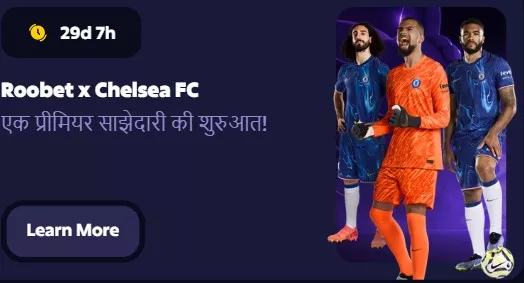 Join roobet to get welcome bonus